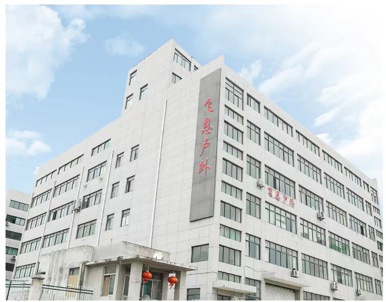 Factory